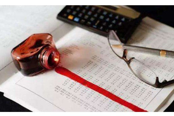 什么是公平赤字