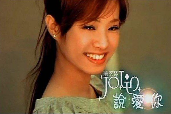 周杰伦给别人写的歌都有哪些？