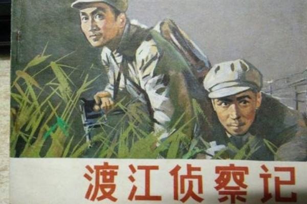 建军90周年的献礼影片有哪些？