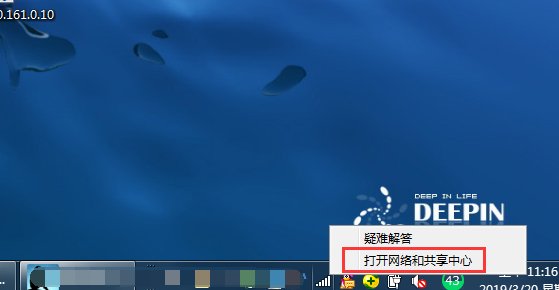 如何查看主机名和IP地址
