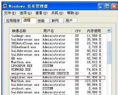 windows 键+D的返回桌面快捷键不能用，为什么