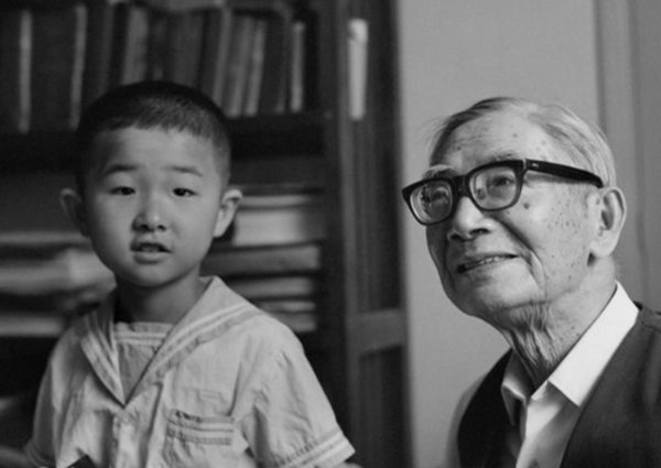 请告诉我三个关于名人志存高远的事例