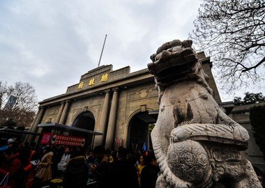 南京有什么适合年轻人玩的地方