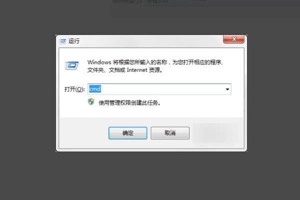 Windows Installer 正在准备安装......这是什么啊?