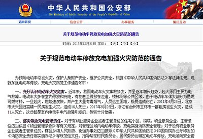 想要创业需要多少资金？