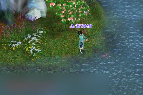 天龙八部钓鱼地点？