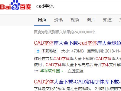CAD工具栏字体乱码，命令栏也有乱码；