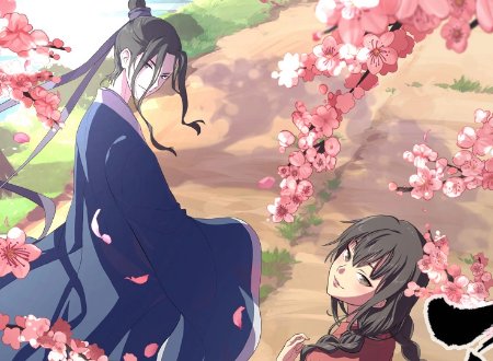 《百妖谱》的结局是什么啊？