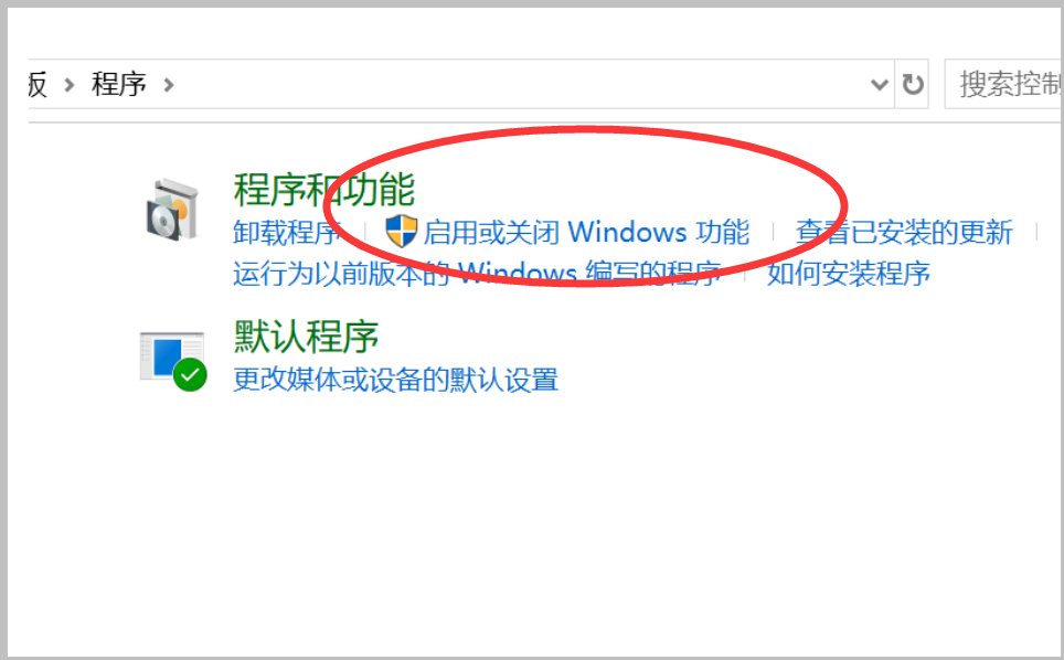 电脑文件夹搜索功能怎么搜不到文件