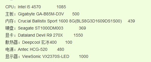 玩游戏卡是显卡问题还是内存问题