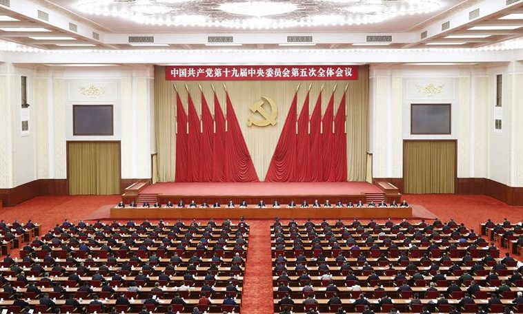 十九届几中全会啊