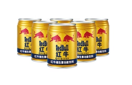 红牛的广告词是什么？