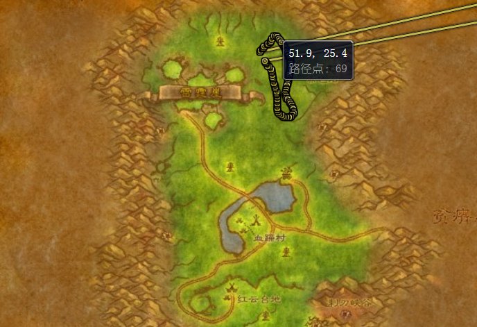 魔兽世界 阿兰其亚