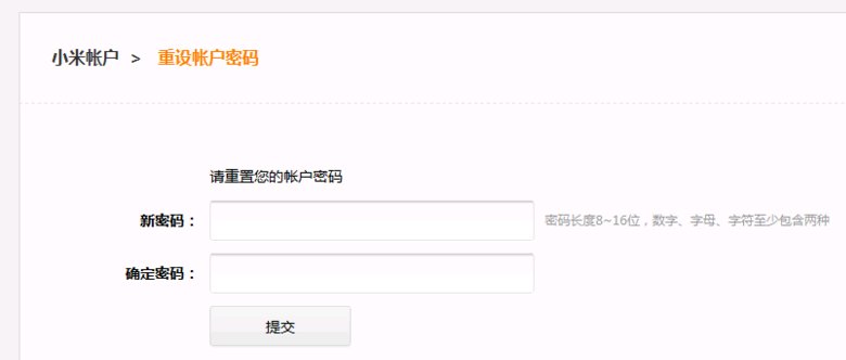 i.mi com怎样激活手机？小米帐号与手机绑定，忘记密码了，怎么激活设备