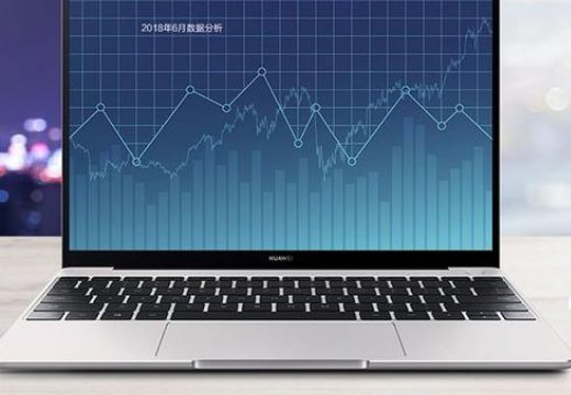 戴睿笔记本怎么样，值得购买吗？