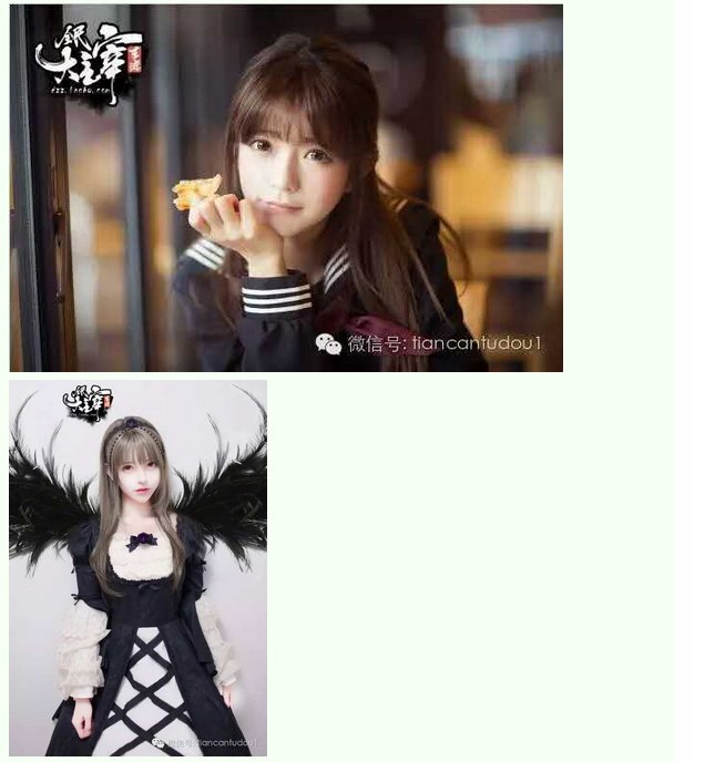 大主宰微电影洛璃演员照片