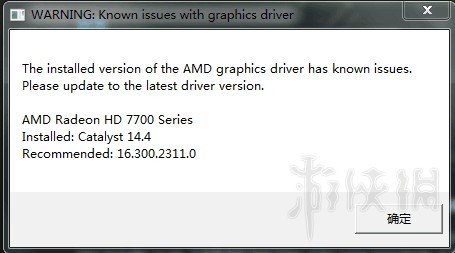 《绝地求生大逃杀》打开游戏进不去出现英文怎么办？