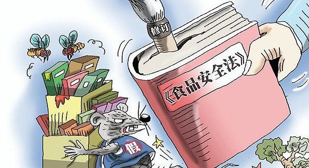 如何界定《食品安全法》规定的食用农产品的范围？