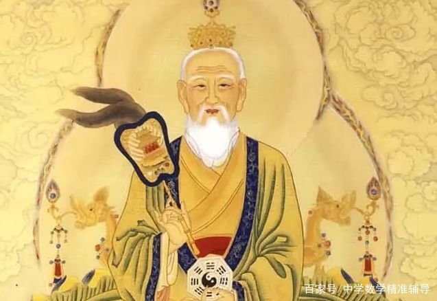 道教中的三清是哪几位啊？