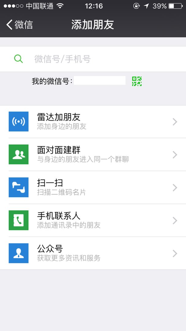 穿越火线封号减刑的网址是什么？