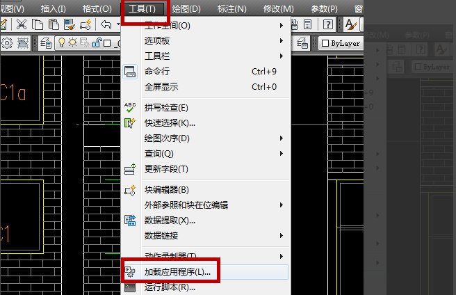 CAD中怎样一次算出多条多段线的总长度