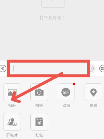 《梦想改造家》如何报名参加？