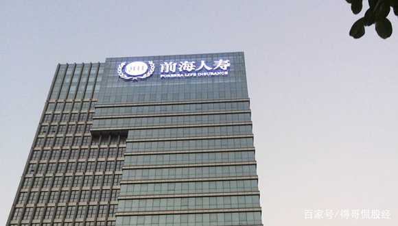 在股票中，宝能系的股票有哪些？