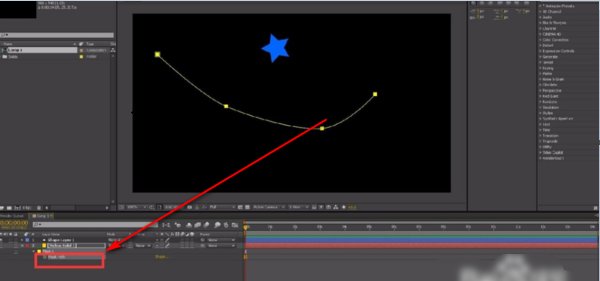 ae怎么制作路径动画