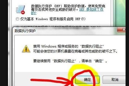 老是弹出“com surrogate已停止工作”窗口