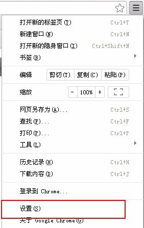 有什么浏览器可以将英文网站翻译成中文