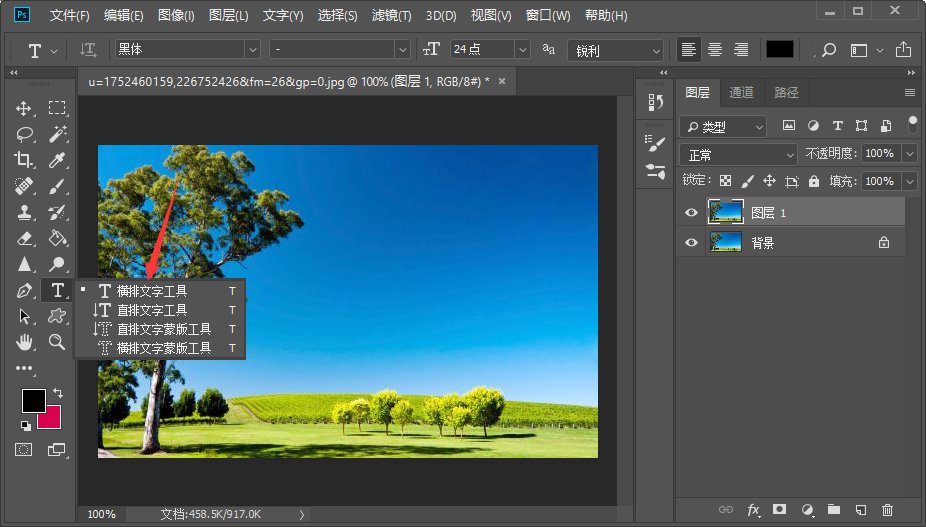 网上很流行的“一张图看懂XXX”系列是用什么软件制作的呢