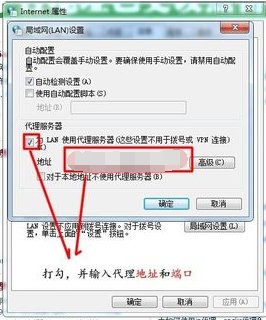 怎么代理日本IP地址
