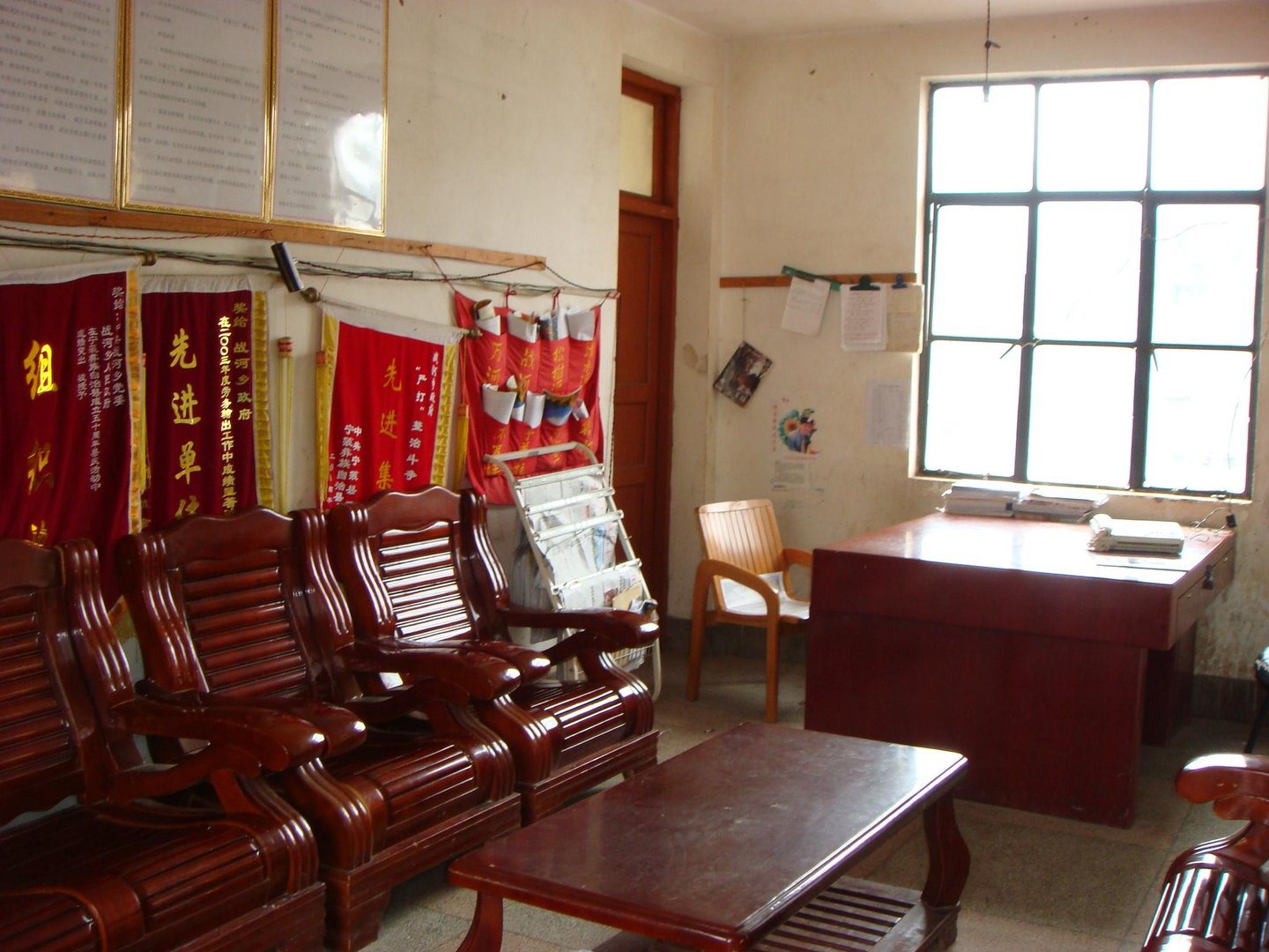 党政办公室工作职责有哪些？