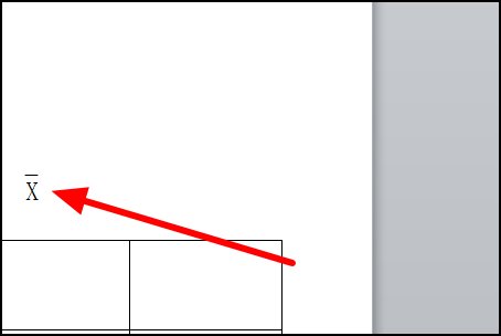 x上面一个横怎么打？弄个让我复制也行