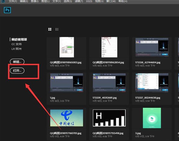 300dpi是多少像素?