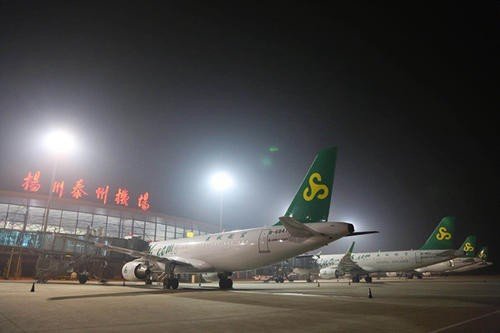 镇江有没有机场？