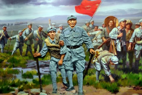 红军长征遇到的困难有哪些？