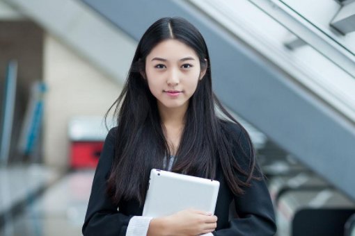 六月十四是什么星座