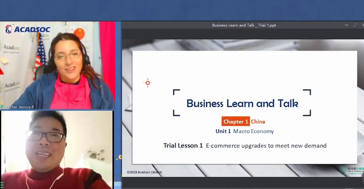 学而思网校怎么样？