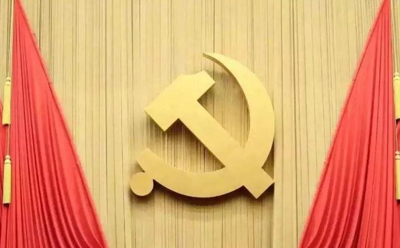 中国共产党的行动指南是什么