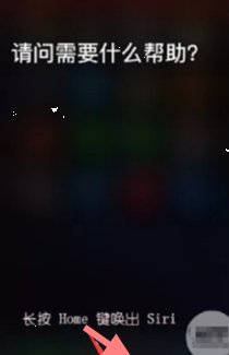 怎么把苹果手机的app单独隐藏起来