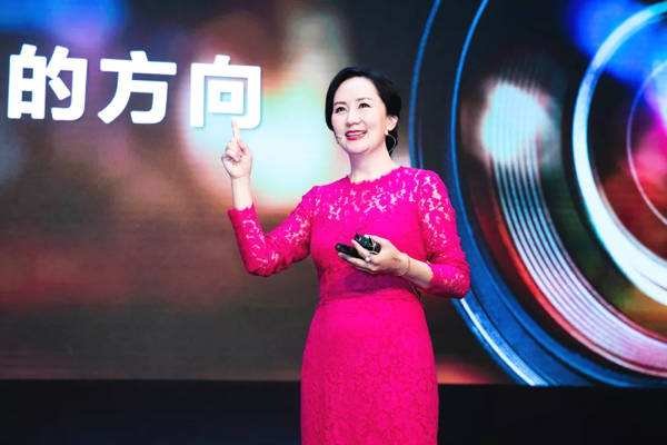 孟晚舟是华为董事长的什么人？