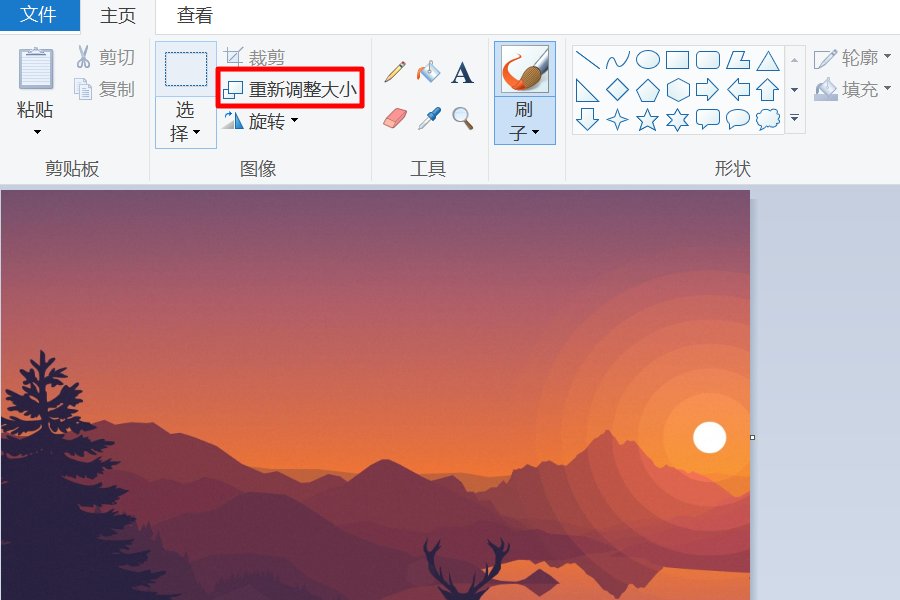 AI里要移动文件显示无法移动对象怎么办