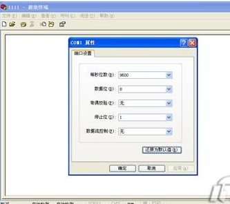 h3c无线路由器 默认账号密码