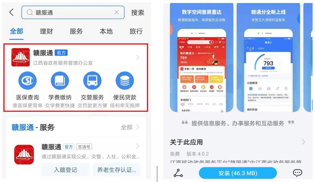住房公积金的利息怎么算？