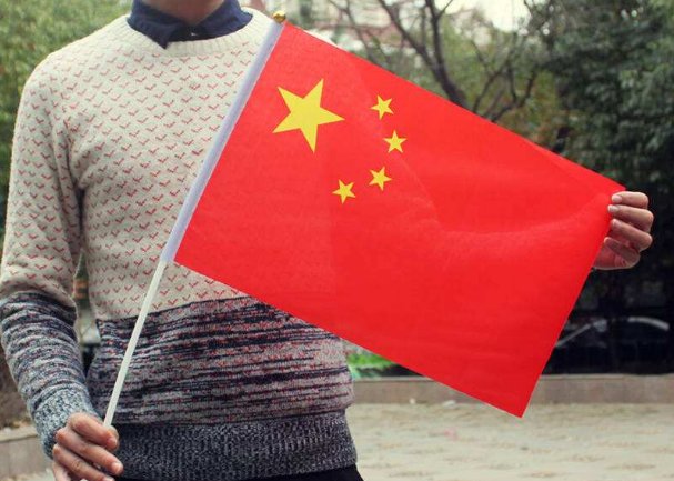 手摇旗帜一般是做多大尺寸的