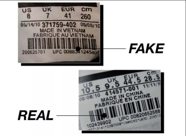 莆田aj和正版aj的区别是什么？