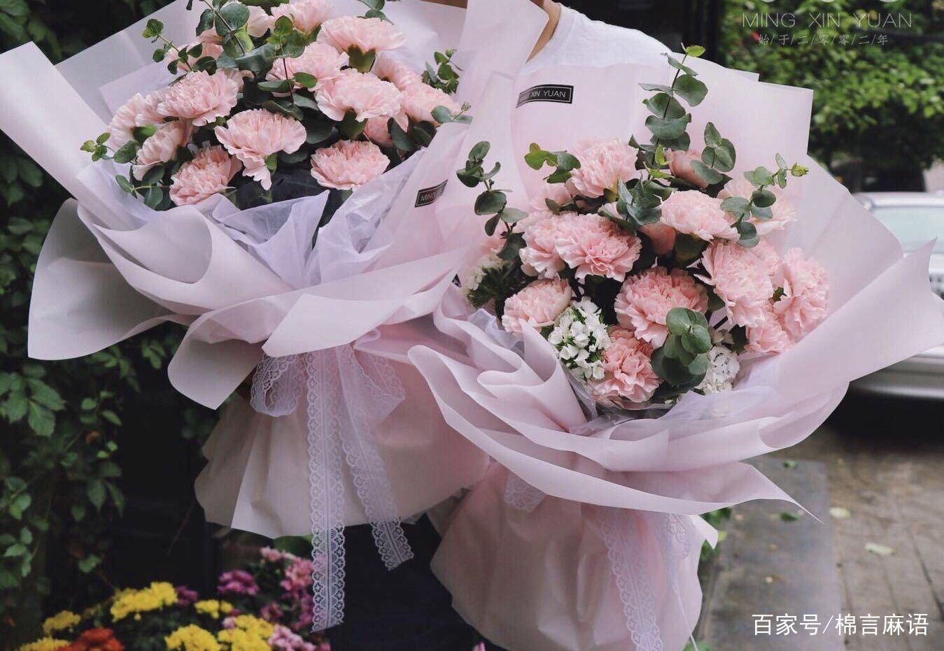 送什么花给老师最好