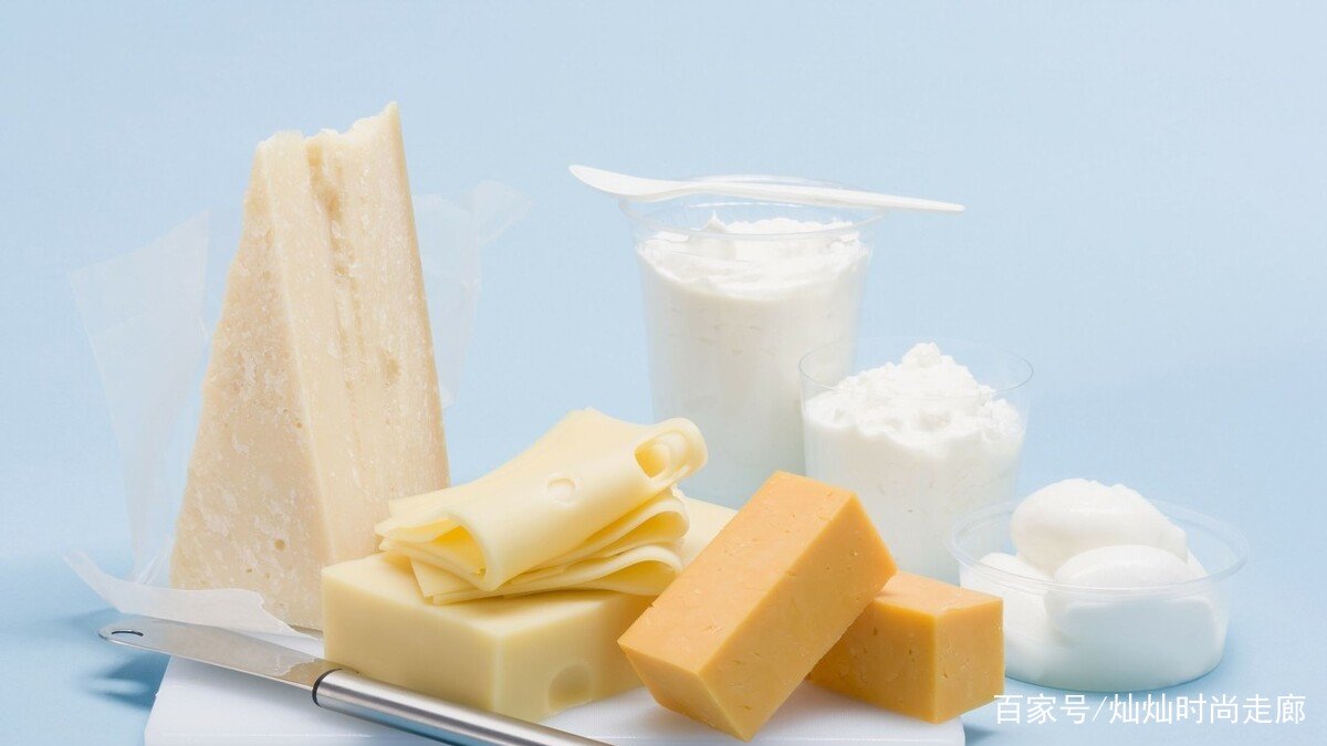 再制干酪和奶酪有何不同，该怎么选呢？