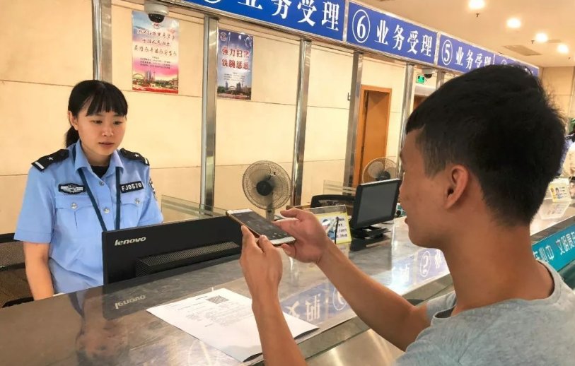 新车6年免检 2年要开车过去吗